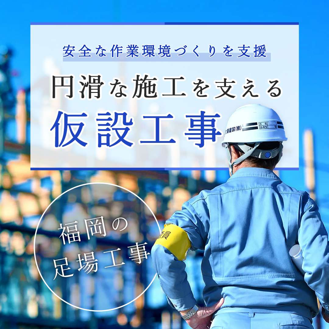popup_banner