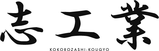 足場工事の最適な選び方と福岡県エリアで安心施工を実現するポイント